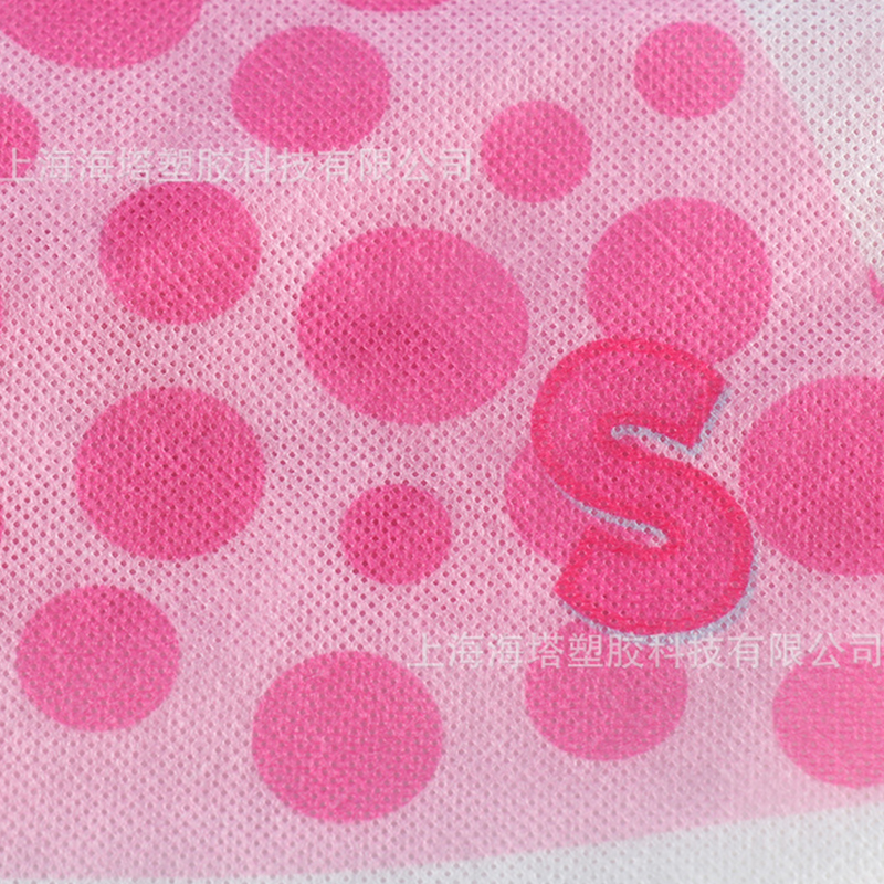 Alacsony hőmérsékleten nyomtatható nem szőtt szövet